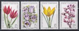Turcia 1980 - Flori, MNH, Nestampilat