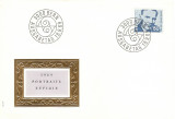 PORTRAITS EFFIGIE ELVETIA 1969 FDC COVER POZA IN RELIEF, Europa, Organizatii internationale