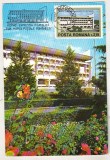 bnk fil Maxima Botosani - Palatul administrativ - Expofil Ziua marcii postale romanesti Botosani 1979