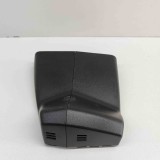 Ornament oglinda interioară CITRO&Euml;N C4 X BD_, BE_, BF_ 2024 OEM: 9844626480 | 27530784