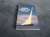 STEFAN HEYM - ERA COSMICA