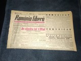 ZIARUL ROMANIA LIBERA 16 APRILIE 1949