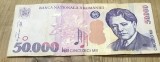 (BNK B) Romania bancnota 50000 lei 2000 001D