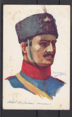Carte Postala - Romania Regala - Soldat Infanterie foto