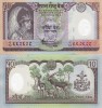 NEPAL 10 rupees polymer UNC!!!