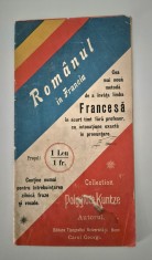 Carte veche Romanul in Francia Ghid limba franceza
