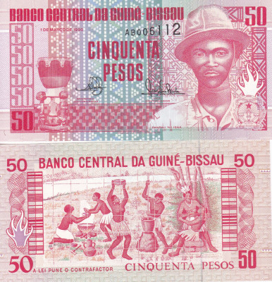 Guinea Bissau Guineea Bissau 50 Pesos 1990 UNC foto