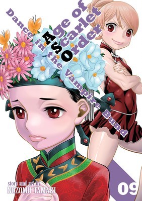Dance in the Vampire Bund: Age of Scarlet Order Vol. 9 foto