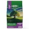 Seminte gazon umbra Versay, 1 kg
