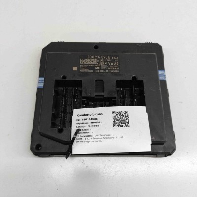 Modul de confort VW TAIGO CS1 2023 OEM: 2Q0937090E,A3C0988950200,2Q0937090C 30114536 foto