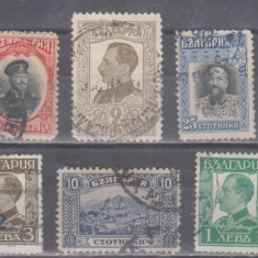 M2 - R1 21 - TIMBRE FOARTE VECHI - BULGARIA