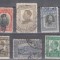 M2 - R1 21 - TIMBRE FOARTE VECHI - BULGARIA