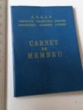 Cumpara ieftin CARNET DE MEMBU AVSAP 1958 ASOC VOLUNTARA PT SPRIJINIREA APARARII PATRIEI