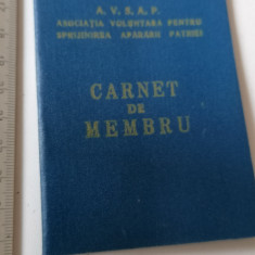 CARNET DE MEMBU AVSAP 1958 ASOC VOLUNTARA PT SPRIJINIREA APARARII PATRIEI