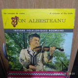 Vinil LP Ion Albeșteanu (EX-), Muzica Romaneasca, Frecus Ușor, Auditiv EX, Colecție Rară