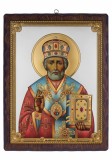 Icoana Sfantul Nicolae argintata 17x21,5 cm