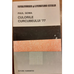Cauti CULORILE SUFERINTEI - Paul Andreescu (2 volume)? Vezi oferta pe  Okazii.ro