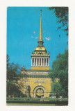 CP5-Carte Postala- RUSIA - Leningrad, Admiralty ,necirculata 1972, Circulata, Fotografie