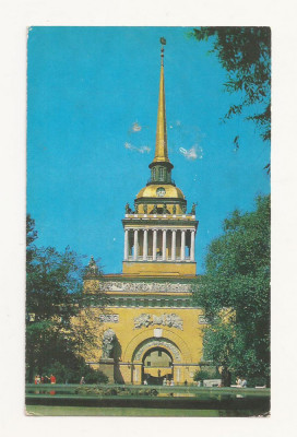 CP5-Carte Postala- RUSIA - Leningrad, Admiralty ,necirculata 1972 foto