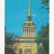 CP5-Carte Postala- RUSIA - Leningrad, Admiralty ,necirculata 1972