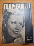 Trup si suflet 1 august 1941-epilarea definitiva,intarcarea la copii