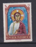AUSTRIA ARTA, PICTURA MI. 1246 MNH