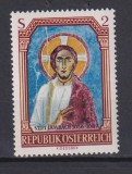 AUSTRIA ARTA, PICTURA MI. 1246 MNH, Nestampilat