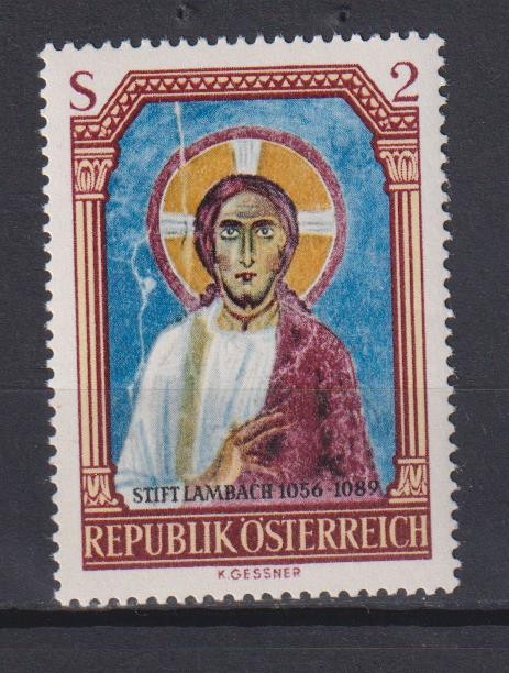 AUSTRIA ARTA, PICTURA MI. 1246 MNH