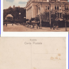 Ramnicu Valcea- Palatul Justitiei cu Dealul Capela- rara