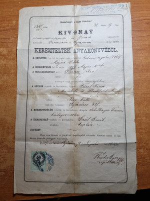 document in limba maghiara - din anul 1878 - flancat cu timbru fiscal foto