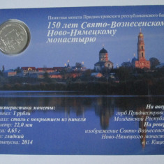 Transnistria 1 Rublă 2014 UNC in folder(2000 buc.):Mănăstirea Noul Neamț 150 ani