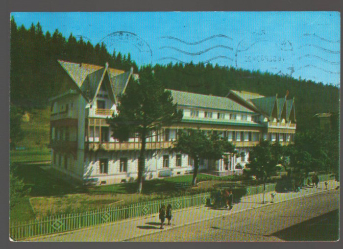 CPIB 18943 CARTE POSTALA - VATRA DORNEI