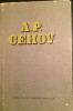 Cehov Opere vol 11--Insula Saharin/Fragmente de jurnal EPLU 1961 cu supracoperta