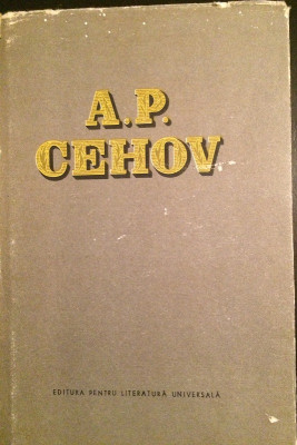 Cehov Opere vol 11--Insula Saharin/Fragmente de jurnal EPLU 1961 cu supracoperta foto