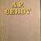 Cehov Opere vol 11--Insula Saharin/Fragmente de jurnal EPLU 1961 cu supracoperta