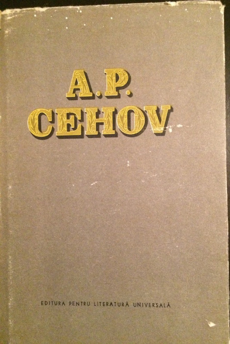 Cehov Opere vol 11--Insula Saharin/Fragmente de jurnal EPLU 1961 cu supracoperta