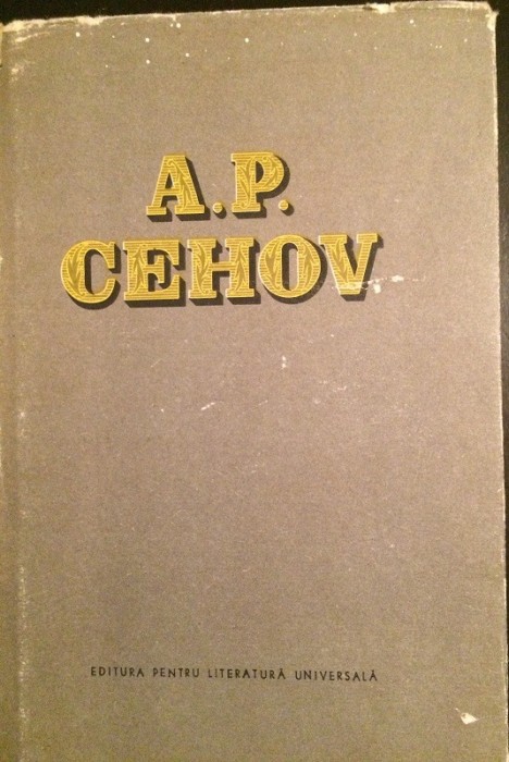 Cehov Opere vol 11--Insula Saharin/Fragmente de jurnal EPLU 1961 cu supracoperta