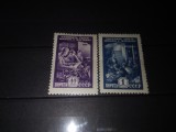TIMBRE URSS 1959, Nestampilat