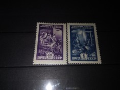 TIMBRE URSS 1959 foto
