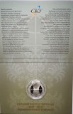 UCRAINA 5 HRIVNE 2017 , 50 ANI - CONGRESUL MONDIAL al UCRAINENILOR , UNC in Capsula si Folder