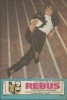 Revista Flacara Rebus nr. 13 / 1 iulie 1985