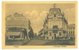 4675 - PLOIESTI, Bank, Market, Romania - old postcard, CENSOR - unused