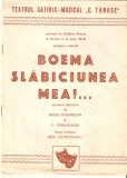 Program &#039;&#039;Boema slabiciunea mea&#039;&#039;-C.Tanase