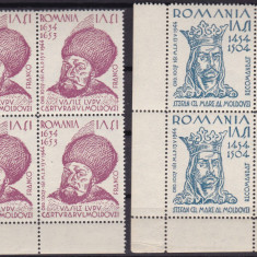 ROMANIA 1944 CERCUL IESENILOR BLOCURI DE 4 TIMBRE COLT DE COALA MNH