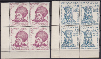ROMANIA 1944 CERCUL IESENILOR BLOCURI DE 4 TIMBRE COLT DE COALA STARE MNH foto