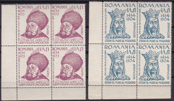 ROMANIA 1944 CERCUL IESENILOR BLOCURI DE 4 TIMBRE COLT DE COALA STARE MNH