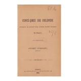 Cincizeci de colinde, 1890