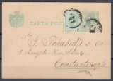 ROMANIA 1899 CP 42 I CARTE POSTALA 5 BANI SPIC DE GRAU FRANCATA CU 5 BANI VERDE REGELE CAROL I SPIC DE GRAU SCRISA 1899 STAMPILA BUCURESTI NECIRCULATA, Stampilat