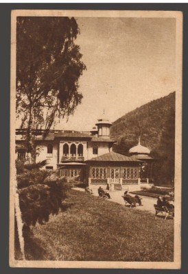 CPIB 21285 CARTE POSTALA - SLANIC MOLDOVA. VEDERE DIN PARC LIBRARIA NOASTRA, RPR foto