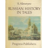 S. Alexeyev - Russian History In Tales - 138346